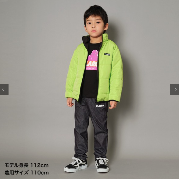 21年エクストララージキッズ福袋の口コミと中身ネタバレ 発売日と予約方法も紹介 21年 おすすめ福袋の予約方法と中身をネタバレ