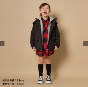 エックスガールステージス_EC限定福袋の中身ネタバレ