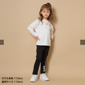 エックスガールステージス_EC限定福袋の中身ネタバレ