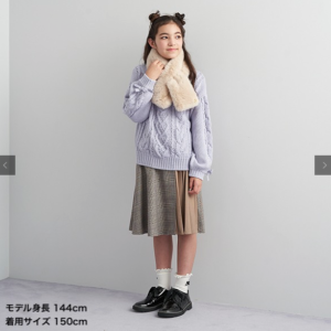 2021年リンジィ福袋の中身ネタバレ!