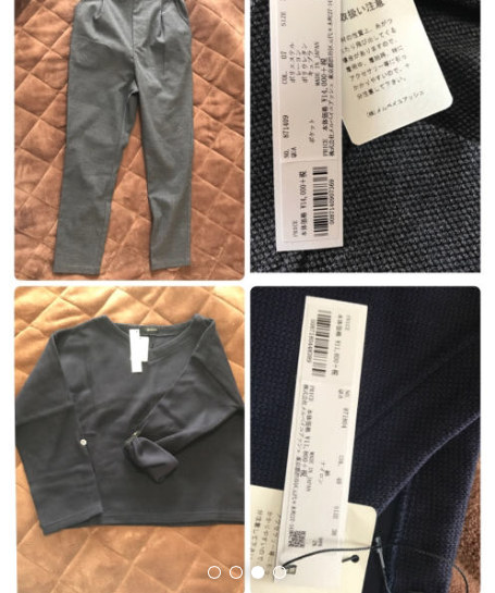 21年une Autre ユノートル 福袋の中身をネタバレ 発売日と予約方法 倍率と人気度も紹介 21年 おすすめ福袋の予約方法と中身を ネタバレ