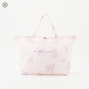 21年lodispotto ロディスポット 福袋の中身をネタバレ 発売日と予約方法 倍率と人気度も紹介 21年 おすすめ福袋 の予約方法と中身をネタバレ