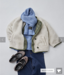 22年キッズ チャオパニックティピー福袋の中身をネタバレ 発売日と予約方法 倍率と人気度も紹介 22年おすすめ福袋 の予約方法と中身をネタバレ