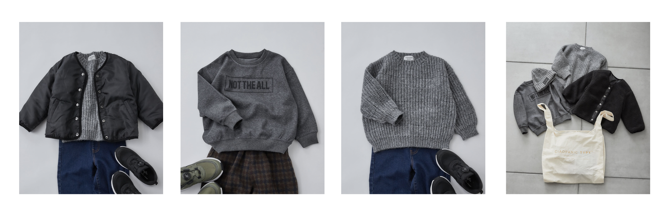 22年キッズ チャオパニックティピー福袋の中身をネタバレ 発売日と予約方法 倍率と人気度も紹介 22年おすすめ福袋 の予約方法と中身をネタバレ