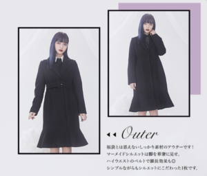 22年eatme イートミー 福袋の中身ネタバレ 予約方法と発売日 倍率と人気度も紹介 22年おすすめ福袋の予約方法と中身をネタバレ