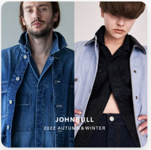 Johnbull Private labo（ジョンブルプライベートラボ）