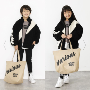 23年anap アナップ 福袋の中身ネタバレ 発売日と予約方法も紹介 23年おすすめ福袋の予約方法と中身をネタバレ