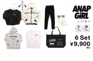 22年anap アナップ 福袋の中身ネタバレ 発売日と予約方法も紹介 22年おすすめ福袋の予約方法と中身をネタバレ