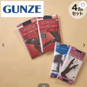 2024年GUNZE(グンゼ)福袋の中身ネタバレ！