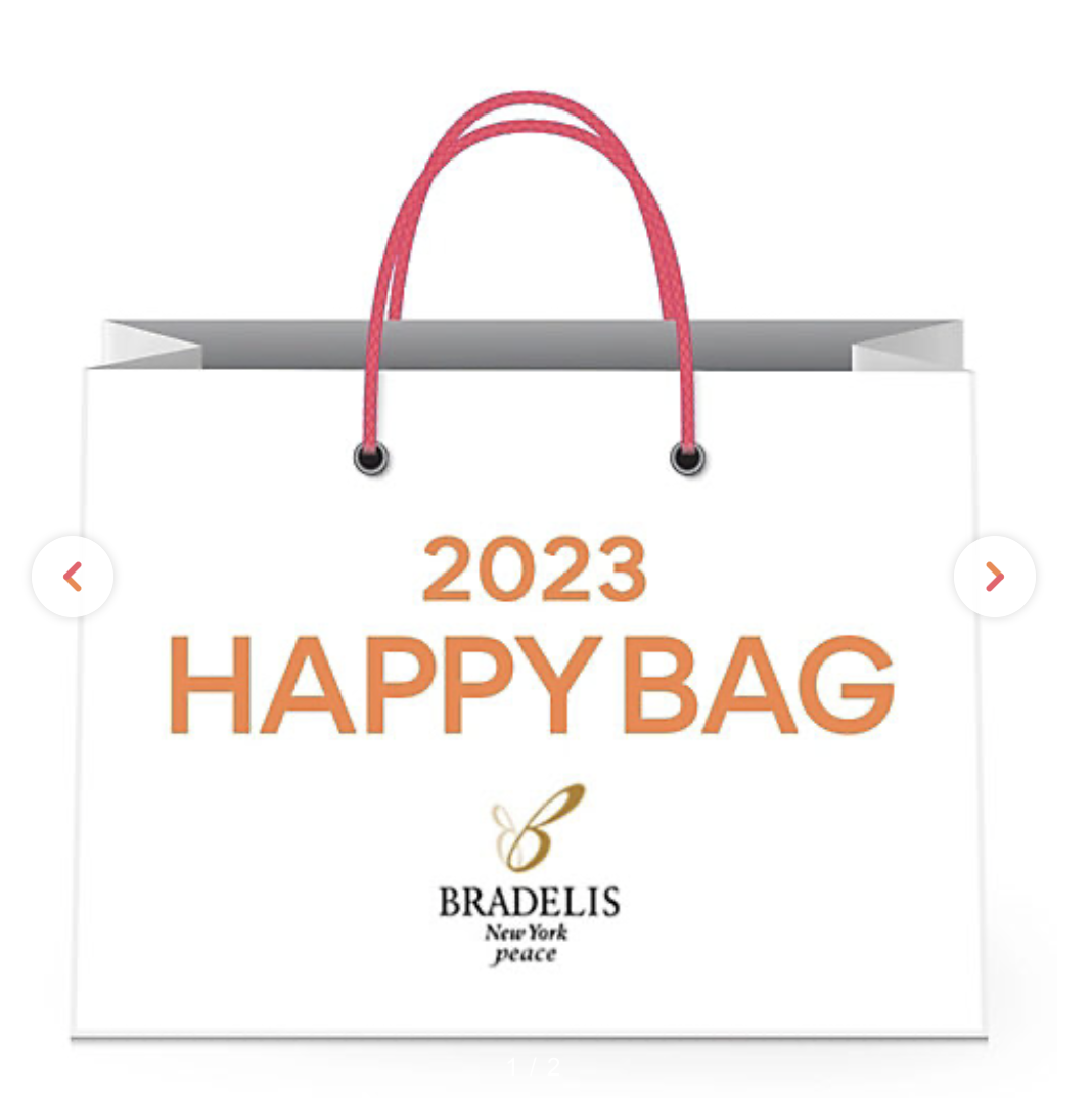 2023年ブラデリスニューヨーク福袋の中身ネタバレ！