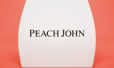 2024年PEACH JOHN(ピーチジョン)福袋の中身ネタバレ！