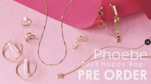 phoebe(フィービィー）福袋の中身ネタバレ